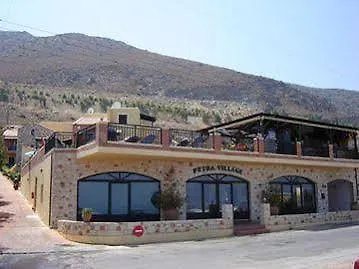 Petra Village Apartahotel 3*