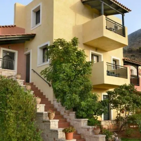Petra Village Apartahotel