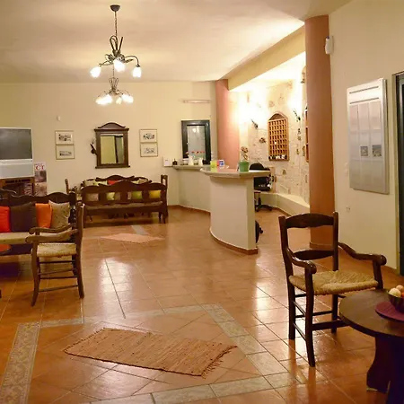 Petra Village Apartahotel