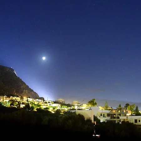 Apartahotel Petra Village