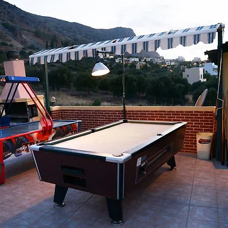 Apartahotel Petra Village 3*
