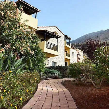 Aparthotel Petra Village